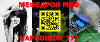 apvp Волгодонск