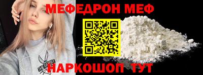 бошки Аргун