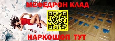 бошки Аргун