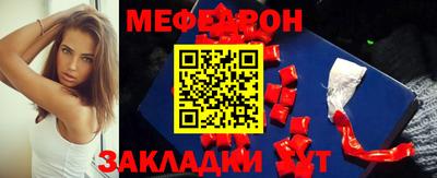 бошки Аргун