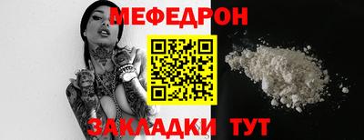 не бодяженный Апрелевка