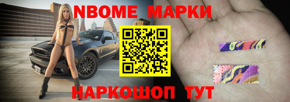 ЛСД экстази ecstasy  Вход с VPN  Кировск 