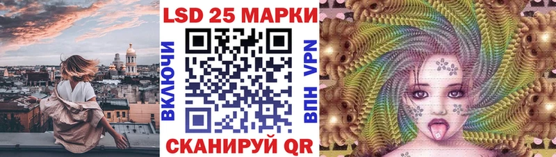 это как зайти где можно купить наркотик Кировск Наркотические марки 1,5мг mega как зайти